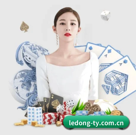 乐动体育官网 APP 界面